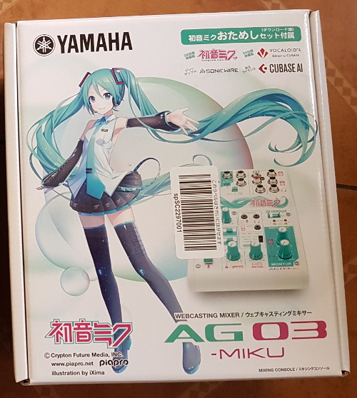 Yamaha AG03-MIKU box